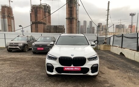 BMW X5, 2018 год, 7 250 000 рублей, 1 фотография
