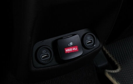 Hyundai Santa Fe IV, 2022 год, 3 900 000 рублей, 9 фотография