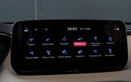 Hyundai Santa Fe IV, 2022 год, 3 900 000 рублей, 20 фотография