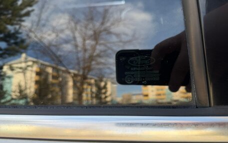 Ford Mondeo IV, 2010 год, 850 000 рублей, 13 фотография