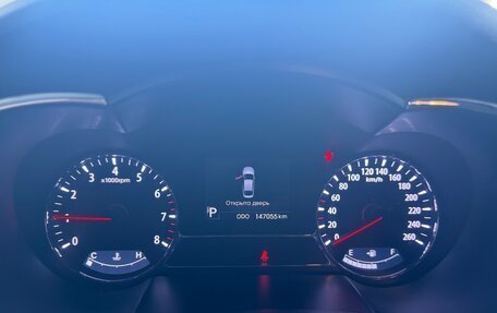 KIA Optima III, 2012 год, 1 350 000 рублей, 13 фотография