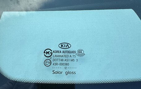 KIA Optima III, 2012 год, 1 350 000 рублей, 16 фотография