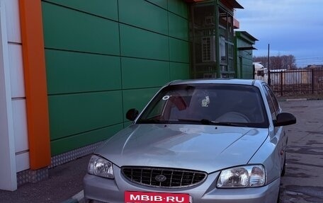 Hyundai Accent II, 2005 год, 155 000 рублей, 2 фотография