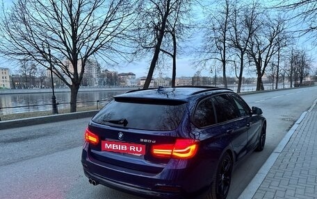 BMW 3 серия, 2018 год, 2 400 000 рублей, 2 фотография