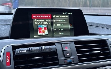 BMW 3 серия, 2018 год, 2 400 000 рублей, 8 фотография