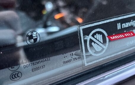 BMW 3 серия, 2018 год, 2 400 000 рублей, 26 фотография