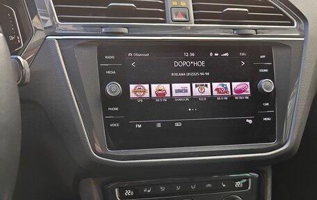 Volkswagen Tiguan II, 2019 год, 2 850 000 рублей, 10 фотография