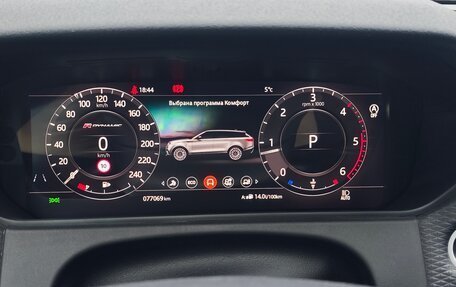 Land Rover Range Rover Velar I, 2020 год, 3 800 000 рублей, 15 фотография