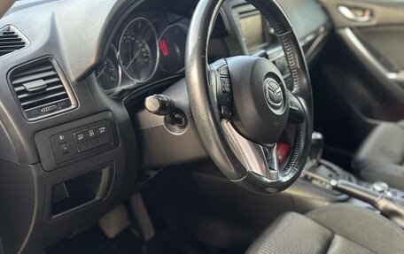 Mazda CX-5 II, 2013 год, 1 200 000 рублей, 12 фотография