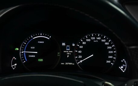 Lexus GS IV рестайлинг, 2012 год, 2 249 000 рублей, 19 фотография