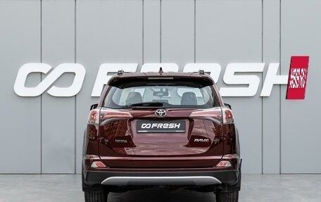 Toyota RAV4, 2017 год, 2 270 000 рублей, 4 фотография