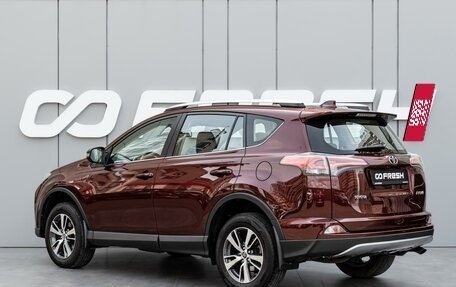 Toyota RAV4, 2017 год, 2 270 000 рублей, 2 фотография