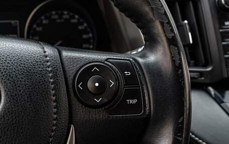 Toyota RAV4, 2017 год, 2 270 000 рублей, 16 фотография