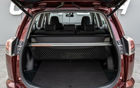 Toyota RAV4, 2017 год, 2 270 000 рублей, 20 фотография