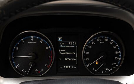 Toyota RAV4, 2017 год, 2 270 000 рублей, 17 фотография