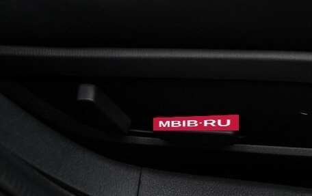 Mazda 6, 2020 год, 2 730 000 рублей, 8 фотография