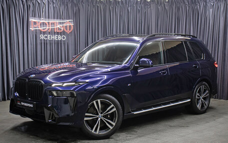 BMW X7, 2022 год, 13 200 000 рублей, 1 фотография