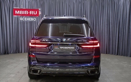 BMW X7, 2022 год, 13 200 000 рублей, 6 фотография