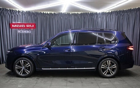 BMW X7, 2022 год, 13 200 000 рублей, 8 фотография