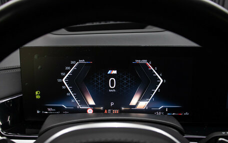BMW X7, 2022 год, 13 200 000 рублей, 15 фотография