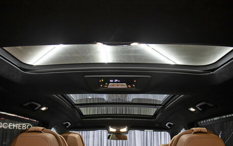 BMW X7, 2022 год, 13 200 000 рублей, 22 фотография