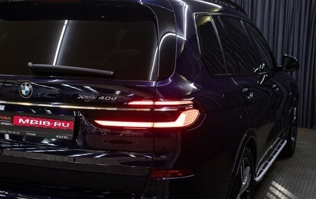 BMW X7, 2022 год, 13 200 000 рублей, 29 фотография