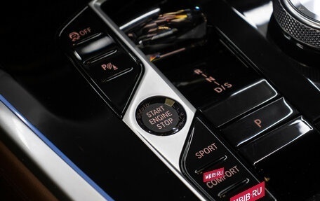 BMW X7, 2022 год, 13 200 000 рублей, 26 фотография