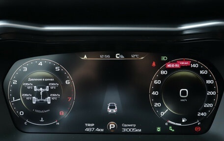 Geely Tugella FY11, 2023 год, 3 050 000 рублей, 11 фотография