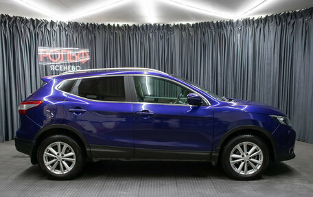 Nissan Qashqai, 2014 год, 1 398 000 рублей, 4 фотография