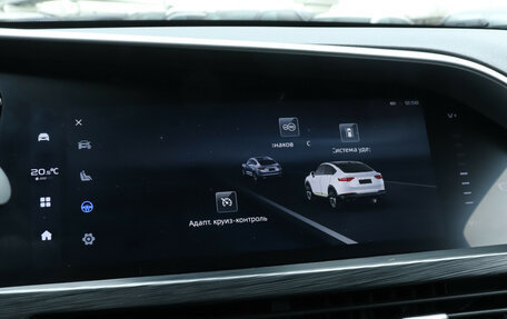 Geely Tugella FY11, 2023 год, 3 050 000 рублей, 28 фотография