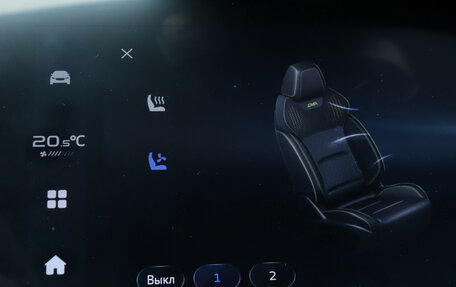 Geely Tugella FY11, 2023 год, 3 050 000 рублей, 27 фотография