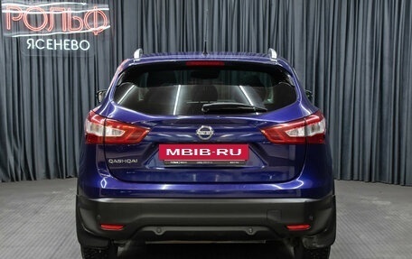 Nissan Qashqai, 2014 год, 1 398 000 рублей, 6 фотография