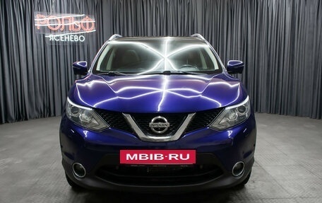 Nissan Qashqai, 2014 год, 1 398 000 рублей, 2 фотография