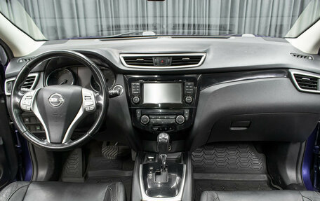 Nissan Qashqai, 2014 год, 1 398 000 рублей, 14 фотография