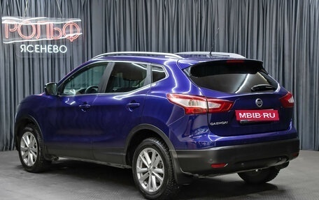 Nissan Qashqai, 2014 год, 1 398 000 рублей, 7 фотография