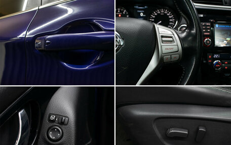 Nissan Qashqai, 2014 год, 1 398 000 рублей, 20 фотография