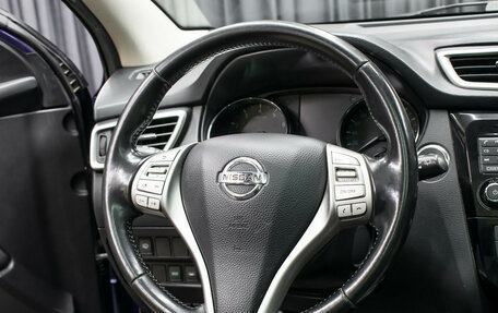 Nissan Qashqai, 2014 год, 1 398 000 рублей, 17 фотография