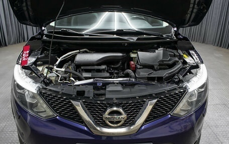 Nissan Qashqai, 2014 год, 1 398 000 рублей, 9 фотография