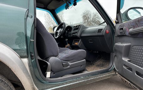 Toyota RAV4, 1999 год, 500 000 рублей, 5 фотография