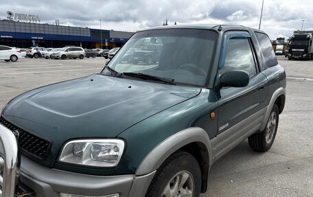 Toyota RAV4, 1999 год, 500 000 рублей, 2 фотография
