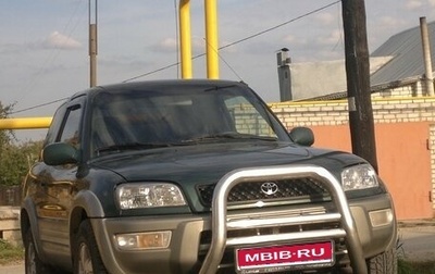 Toyota RAV4, 1999 год, 500 000 рублей, 1 фотография