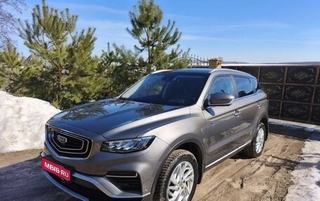 Geely Atlas, 2022 год, 1 940 000 рублей, 1 фотография