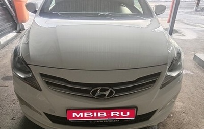 Hyundai Solaris II рестайлинг, 2014 год, 980 000 рублей, 1 фотография