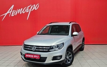 Volkswagen Tiguan I, 2012 год, 1 250 000 рублей, 1 фотография