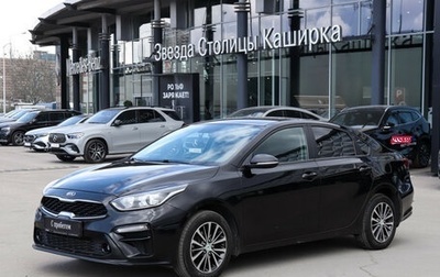 KIA Cerato IV, 2020 год, 1 700 000 рублей, 1 фотография