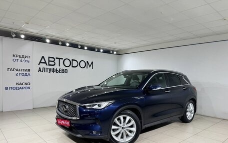 Infiniti QX50 II, 2018 год, 2 990 000 рублей, 1 фотография