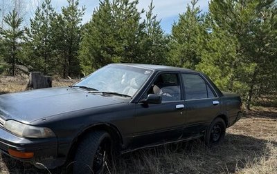 Toyota Carina, 1991 год, 135 000 рублей, 1 фотография