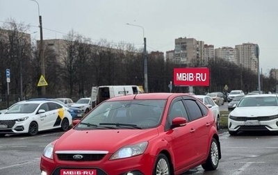 Ford Focus II рестайлинг, 2010 год, 375 000 рублей, 1 фотография