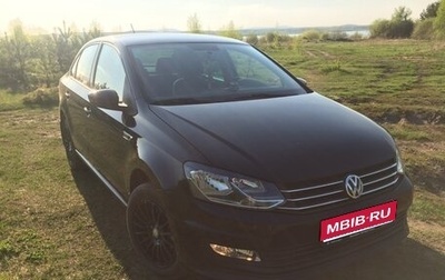 Volkswagen Polo VI (EU Market), 2019 год, 1 650 000 рублей, 1 фотография