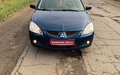 Mitsubishi Lancer IX, 2005 год, 400 000 рублей, 1 фотография